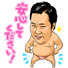 main_animation@2x[1].png
