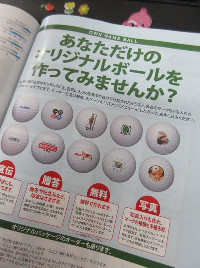 父２.JPG