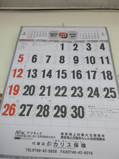 200601.JPG