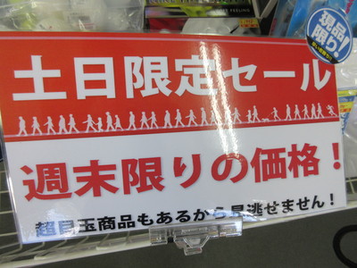 あい.JPG