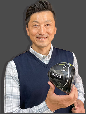 関浩太郎プロによる試打インプレッション