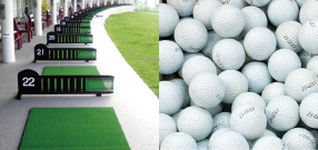 練習場備品提供サービス