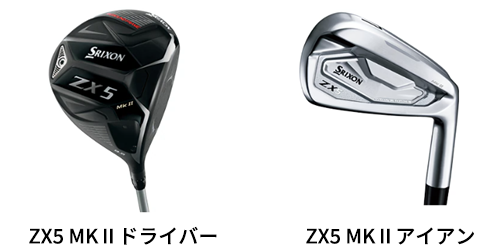 中古クラブアドバイザー上級資格制度